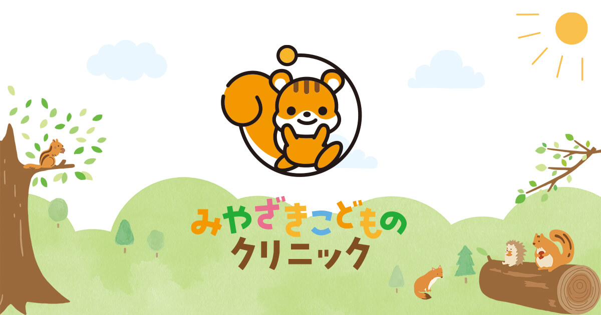 予防接種の写真(大阪府池田市)